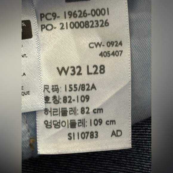 Levis 311 Shaping Skinny Jeans Womens 32x28 (33X28) Dark Wash Mid Rise Stretch - Picture 13 of 15